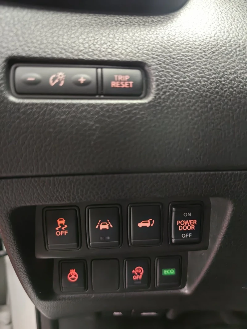 Nissan X-trail 1.6DCI* FACE* DISTR* BOSE* ПОДГРЕВ* КОЖА* PANO* 36, снимка 12 - Автомобили и джипове - 51433212