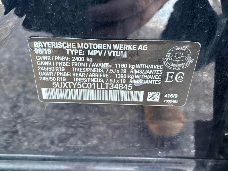 BMW X3 * xDrive30i * CARFAX * ЦЕНА ДО БГ, снимка 15 - Автомобили и джипове - 52792258