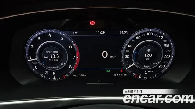 VW Tiguan 4Motion / ���������� | Mobile.bg � ����������� 8