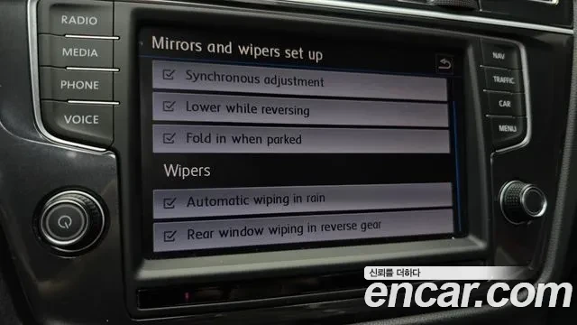 VW Tiguan 4Motion / ���������� | Mobile.bg � ����������� 16