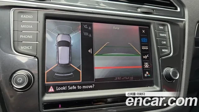 VW Tiguan 4Motion / ���������� | Mobile.bg � ����������� 15