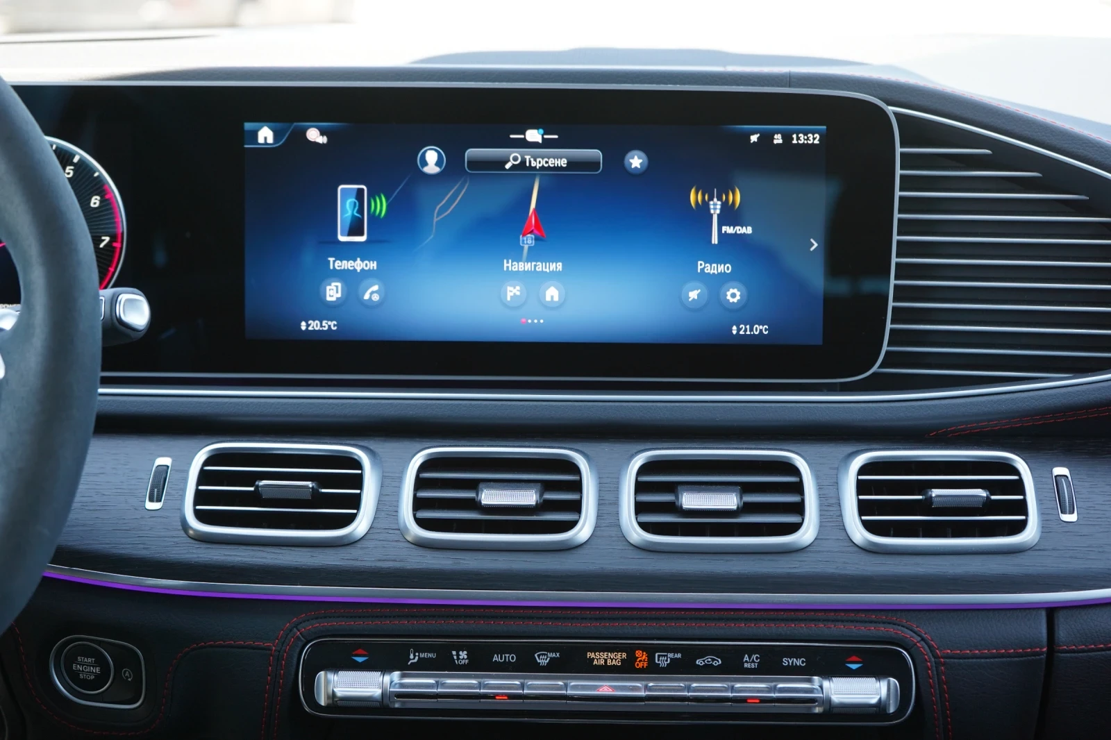 Mercedes-Benz GLE 53 4MATIC DISTR* PANO* BURM* KEYLESS* HUD* , снимка 10 - Автомобили и джипове - 54331571
