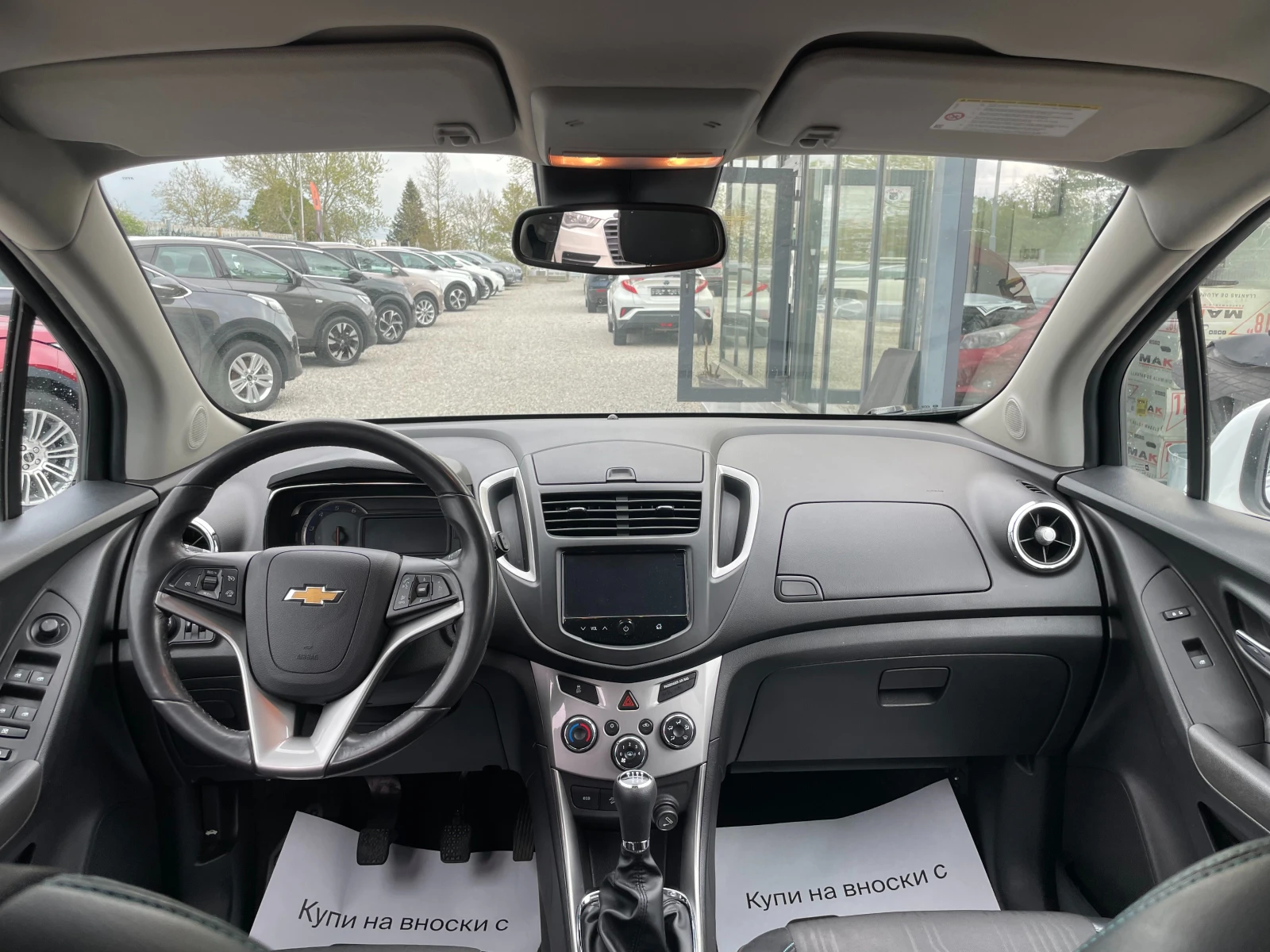 Chevrolet Trax /ИТАЛИЯ, снимка 11 - Автомобили и джипове - 54390193