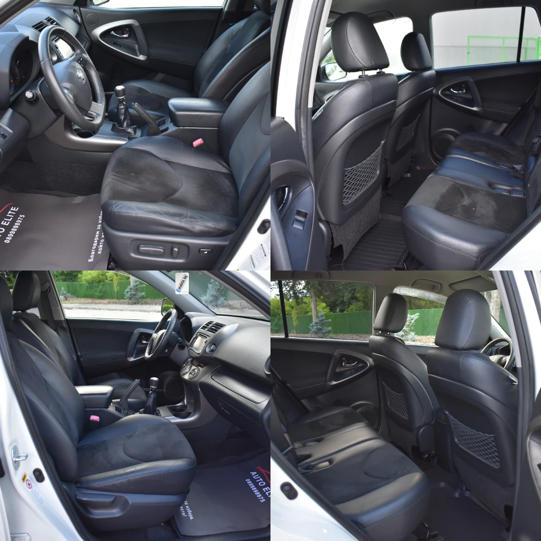 Toyota Rav4 2.2D4D/150kc= AWD= КОЖА/НАВИ/ITALY/TOP, снимка 12 - Автомобили и джипове - 55148658