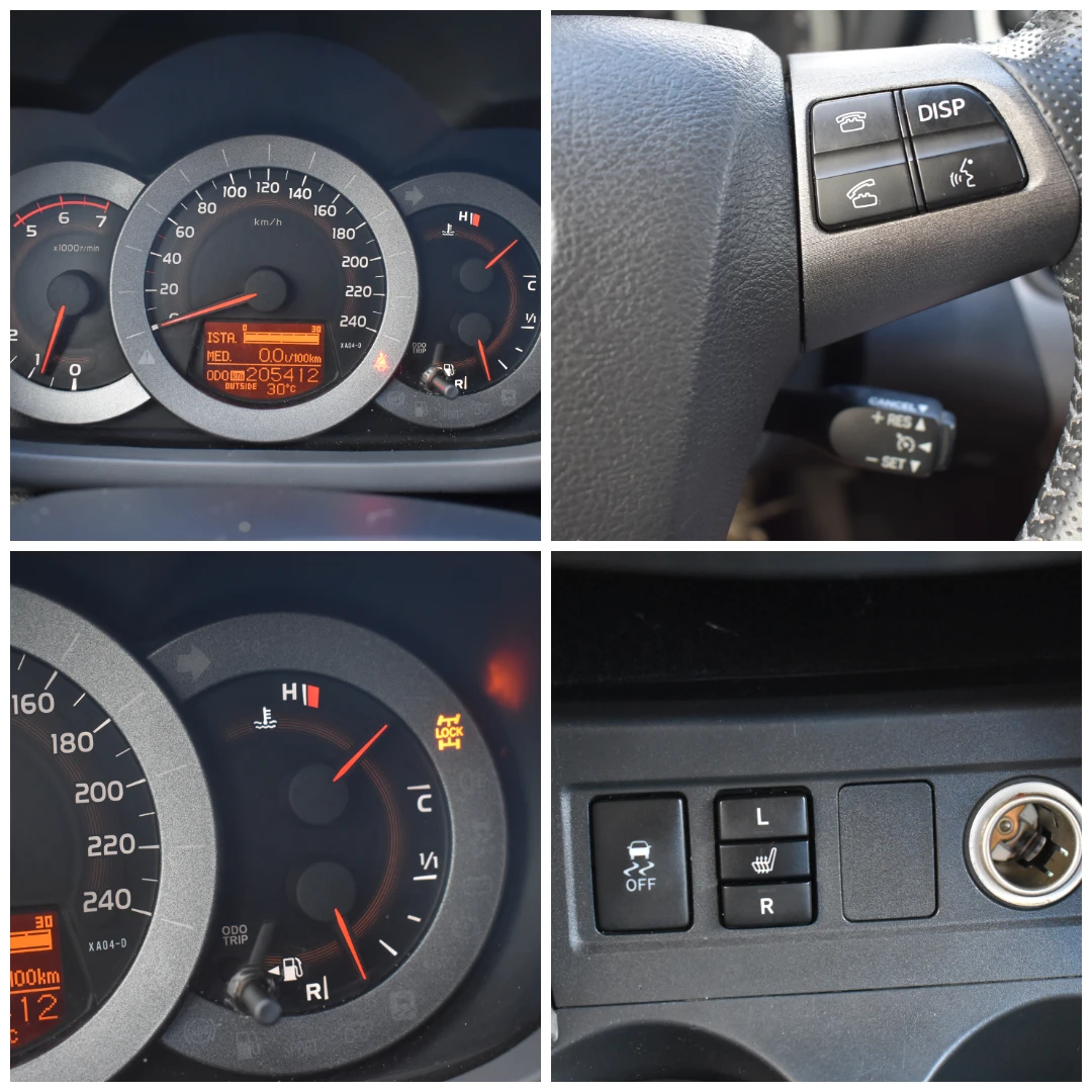 Toyota Rav4 2.2D4D/150kc= AWD= КОЖА/НАВИ/ITALY/TOP, снимка 14 - Автомобили и джипове - 55148658