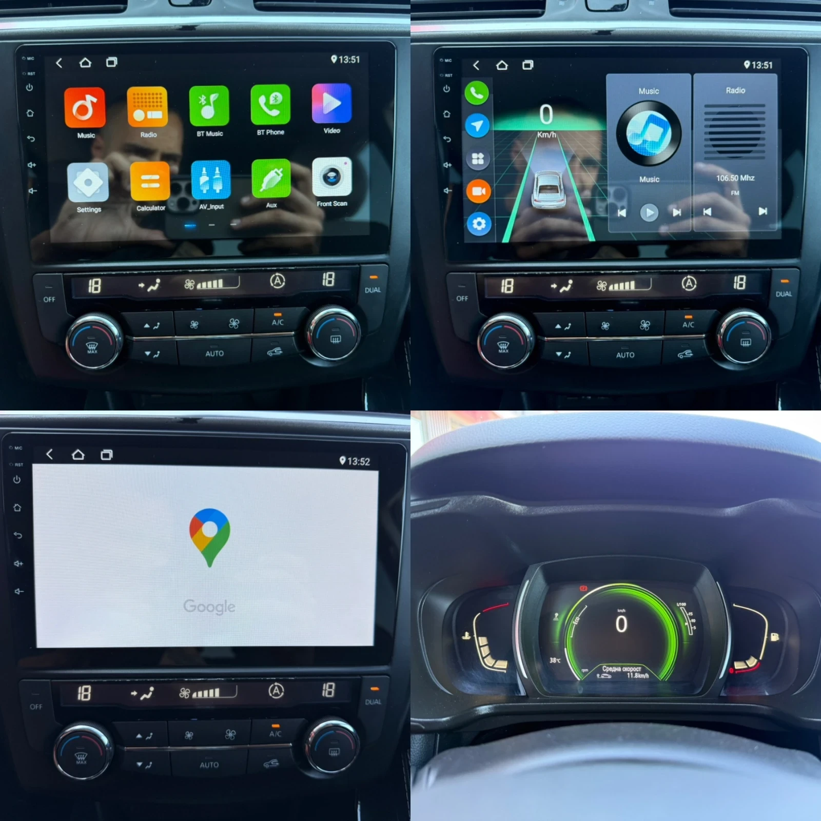 Renault Kadjar 1.5 DCi / INTENSE / NAVI / KEYLESS / LED / CAMERA , снимка 16 - Автомобили и джипове - 55754440