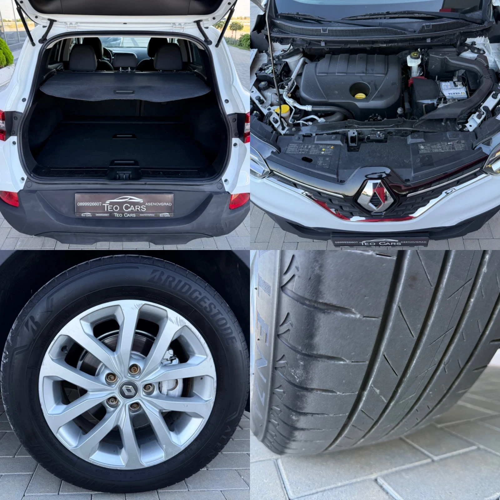 Renault Kadjar 1.5 DCi / INTENSE / NAVI / KEYLESS / LED / CAMERA , снимка 17 - Автомобили и джипове - 55754440