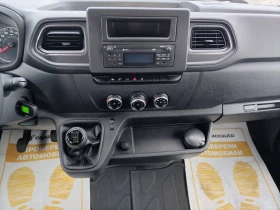 Renault Master 2.3dCi/145�.�./L3H1/6+ 1 ����� | Mobile.bg � ����� ������ 13