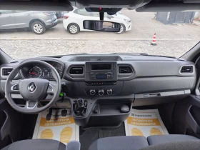 Renault Master 2.3dCi/145�.�./L3H1/6+ 1 ����� | Mobile.bg � ����� ������ 8