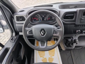 Renault Master 2.3dCi/145�.�./L3H1/6+ 1 ����� | Mobile.bg � ����� ������ 9