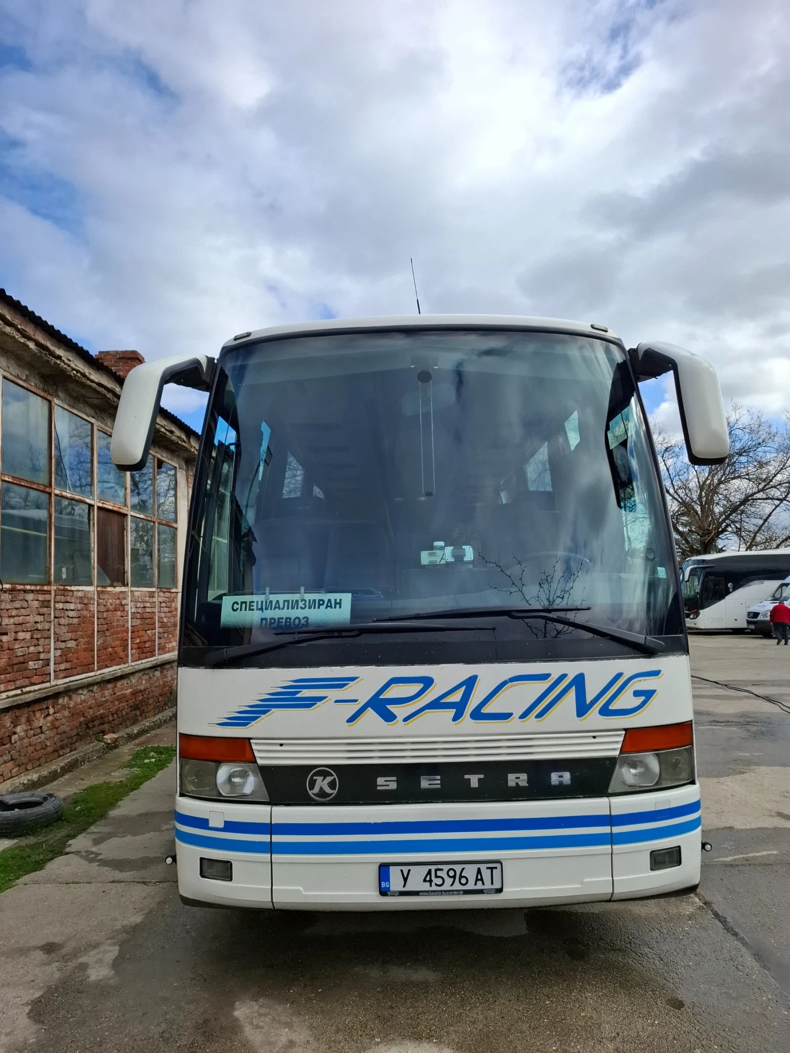 Setra H 315HD