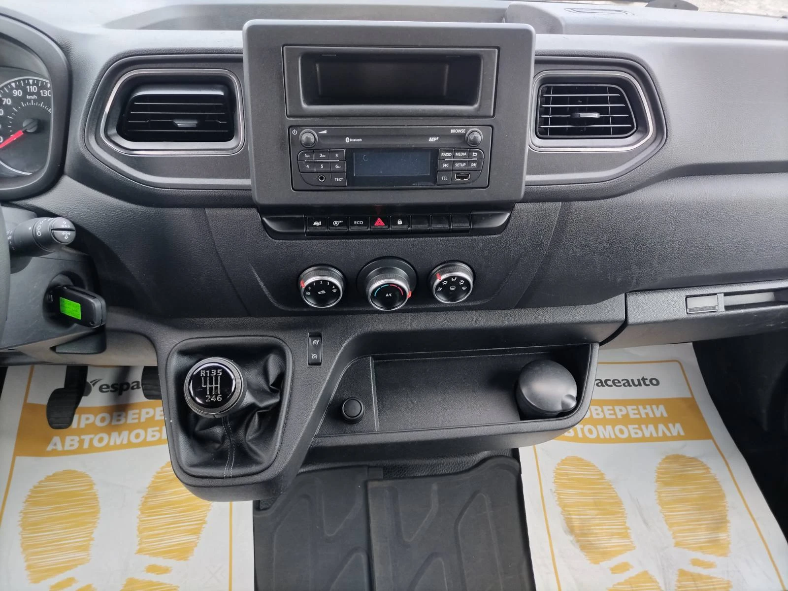 Renault Master 2.3dCi/145�.�./L3H1/6+ 1 ����� | Mobile.bg � ����������� 13
