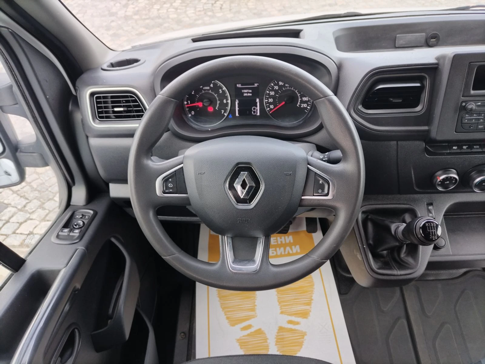 Renault Master 2.3dCi/145�.�./L3H1/6+ 1 ����� | Mobile.bg � ����������� 9