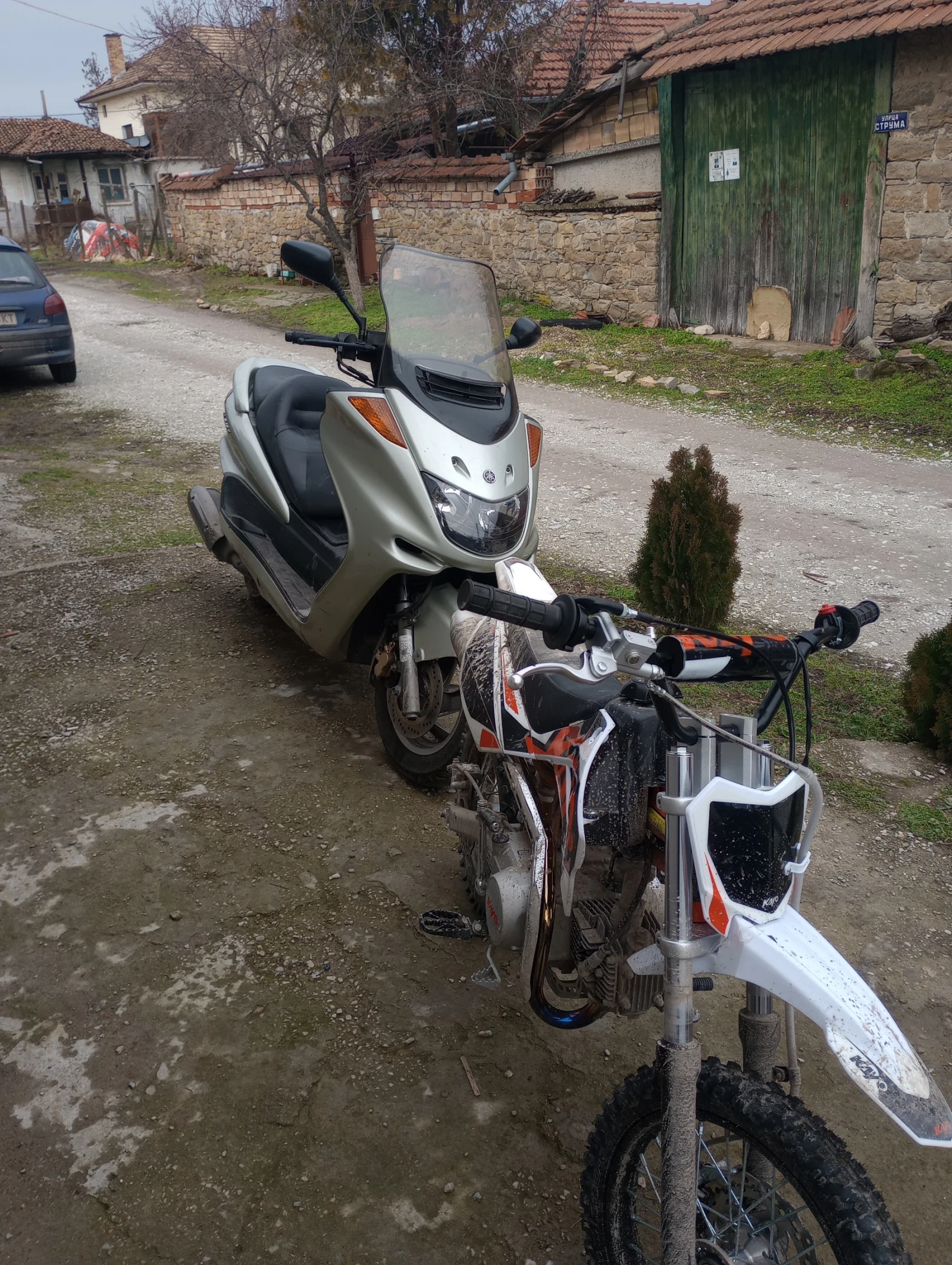 Yamaha Majesty 250 - изображение 3