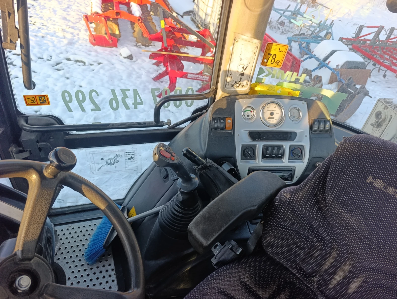 Багер Hidromek 102В - изображение 6