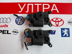 5Q0907511A  Моторче клапа парно VW PASSAT B8  Valeo T1016054F 186001006, снимка 3