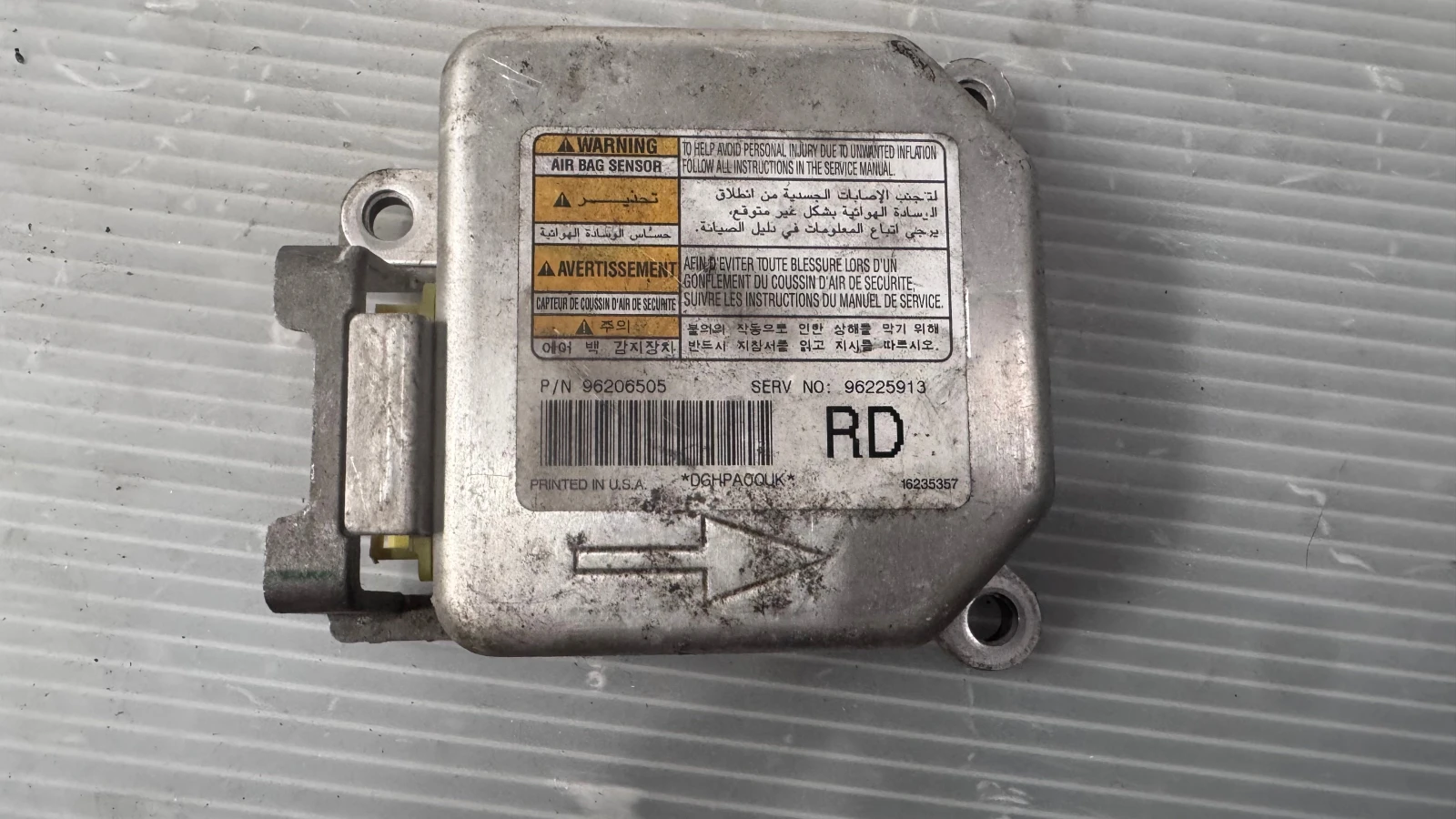 Airbag  /  /  a Daewoo Leganza  - 96206505 / 96225913 | Mobile.bg   2