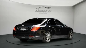 Mercedes-Benz S 500 L 4MATIC autogeorge.com, снимка 2