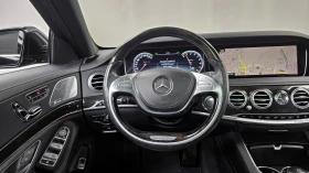 Mercedes-Benz S 500 L 4MATIC autogeorge.com, снимка 13