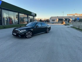 Mercedes-Benz S 500  W 222 AMG LONG, снимка 2