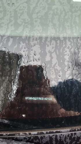 Peugeot 3008, снимка 17