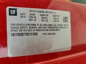 Chevrolet Corvette 6.2l Stingray 2Lt, снимка 12