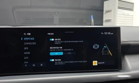 Hyundai Sonata 2.0 LPG Mobility  * koreiskikoli.bg * , снимка 15