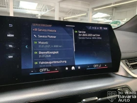 BMW 218 i Active Tourer M Sport Paket, снимка 11