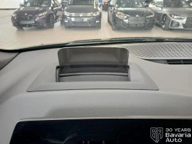 BMW 218 i Active Tourer M Sport Paket, снимка 13