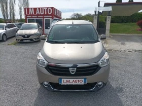 Dacia Lodgy 1.2i-115k.c-EURO5B, снимка 2