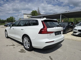     Volvo V60 2.0d - 150..