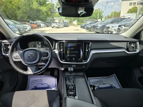 Volvo V60 2.0d - 150.. | Mobile.bg    15