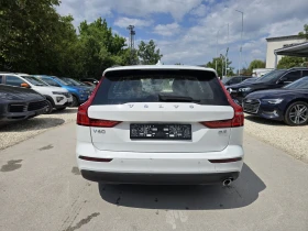 Volvo V60 2.0d - 150.. | Mobile.bg    6