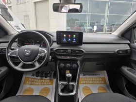 Dacia Jogger 1.0/100hp LPG | Mobile.bg    7