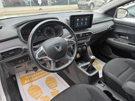 Dacia Jogger 1.0/100hp LPG | Mobile.bg    9
