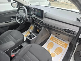 Dacia Jogger 1.0/100hp LPG | Mobile.bg    10