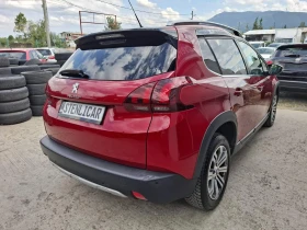 Обява за продажба на Peugeot 2008 1.2i - АВТОМАТИК  ~19 999 лв. - изображение 5