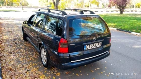 Opel Vectra 1.6 Kombi Elegance - 2999 лв. / 1533.36 € - 29343017 5