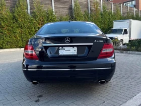 Mercedes-Benz C 250 * CARFAX * БЕЗ ПЪРВОНАЧАЛНА ВНОСКА - 15050 лв. / 7694.94 € - 77114975 5