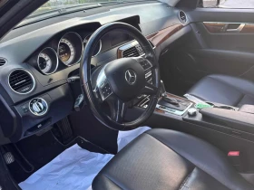 Mercedes-Benz C 250 * CARFAX * БЕЗ ПЪРВОНАЧАЛНА ВНОСКА - 15050 лв. / 7694.94 € - 77114975 6