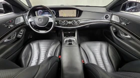 Mercedes-Benz S 500 L 4MATIC autogeorge.com, снимка 7