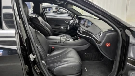 Mercedes-Benz S 500 L 4MATIC autogeorge.com, снимка 11