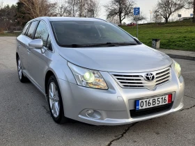 Toyota Avensis 2.2 D4d -150�.� , ���������, ������ | Mobile.bg � ����� ������ 5
