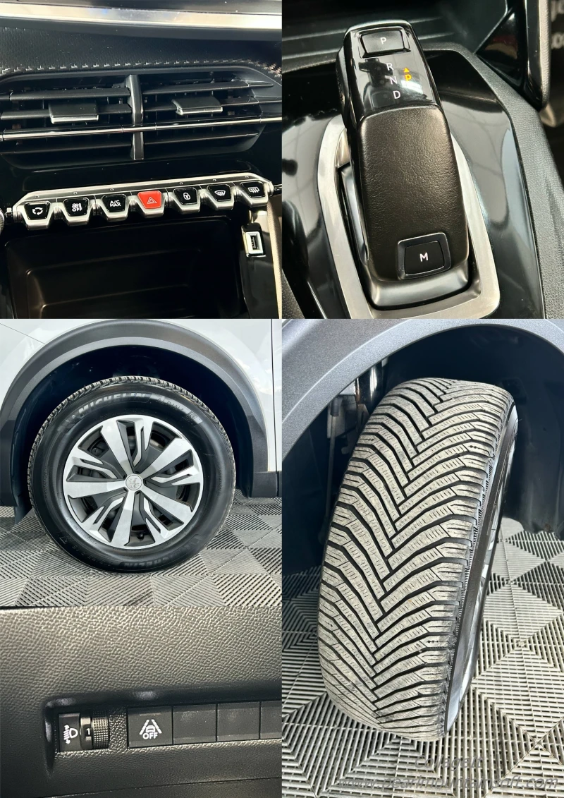 Peugeot 2008 1.5 BLUE HDI Active Business EAT8 131, снимка 16 - Автомобили и джипове - 52068417