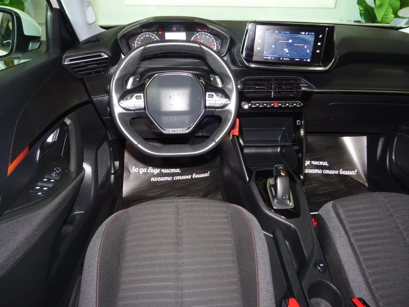 Peugeot 2008 1.5 BLUE HDI Active Business EAT8 131, снимка 12 - Автомобили и джипове - 52068417