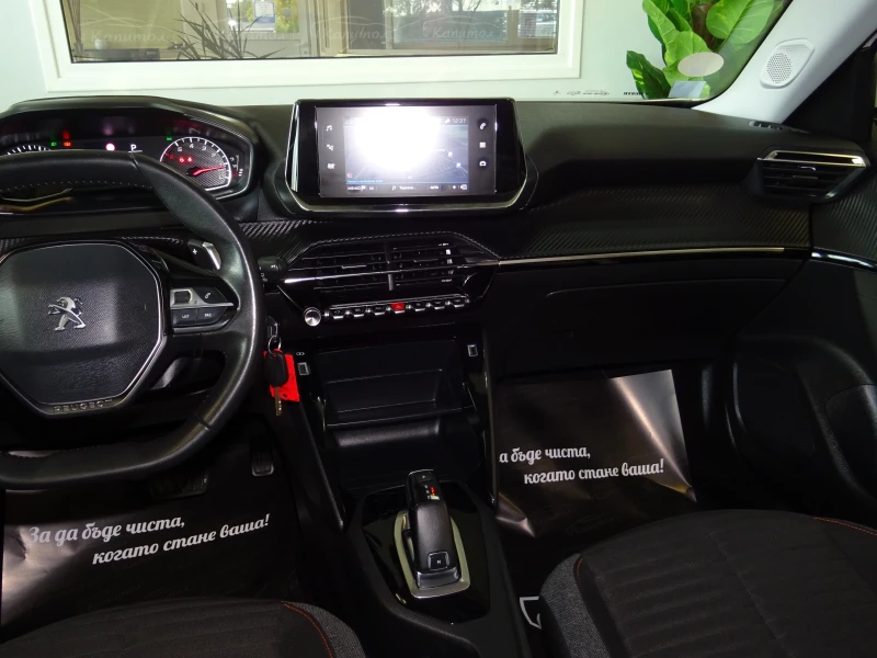 Peugeot 2008 1.5 BLUE HDI Active Business EAT8 131, снимка 13 - Автомобили и джипове - 52068417