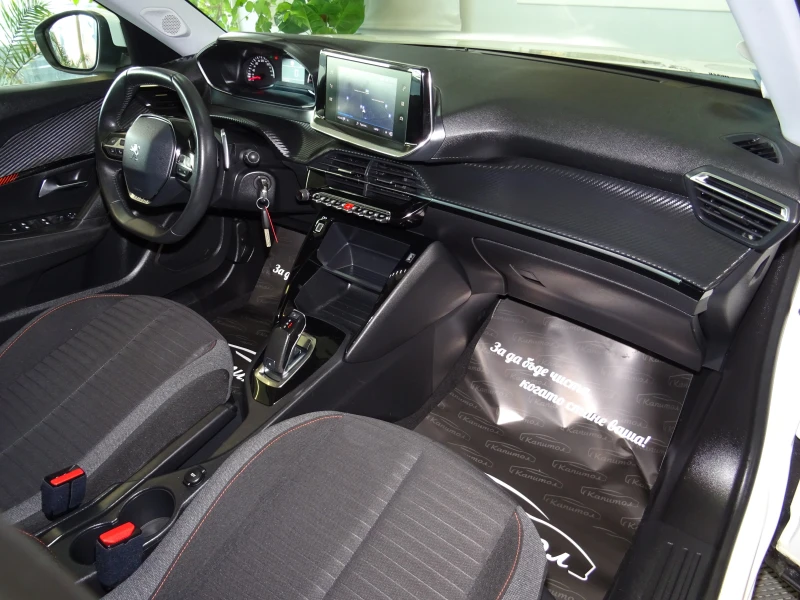 Peugeot 2008 1.5 BLUE HDI Active Business EAT8 131, снимка 9 - Автомобили и джипове - 52068417