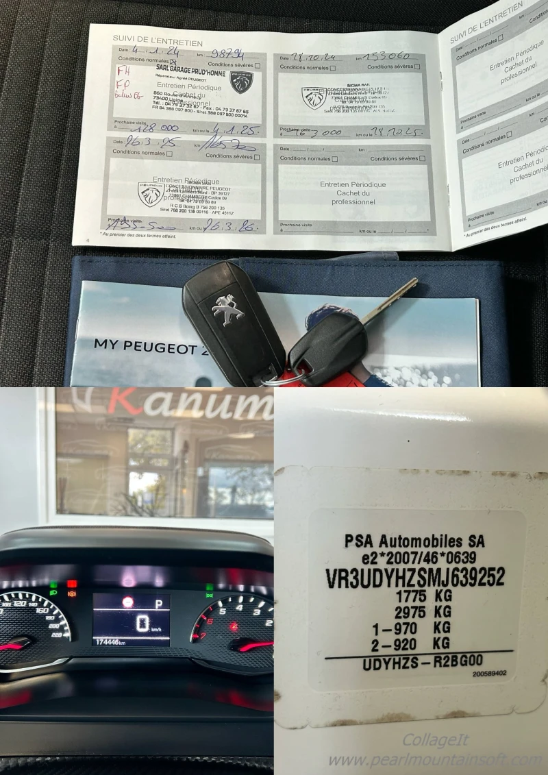 Peugeot 2008 1.5 BLUE HDI Active Business EAT8 131, снимка 17 - Автомобили и джипове - 52068417