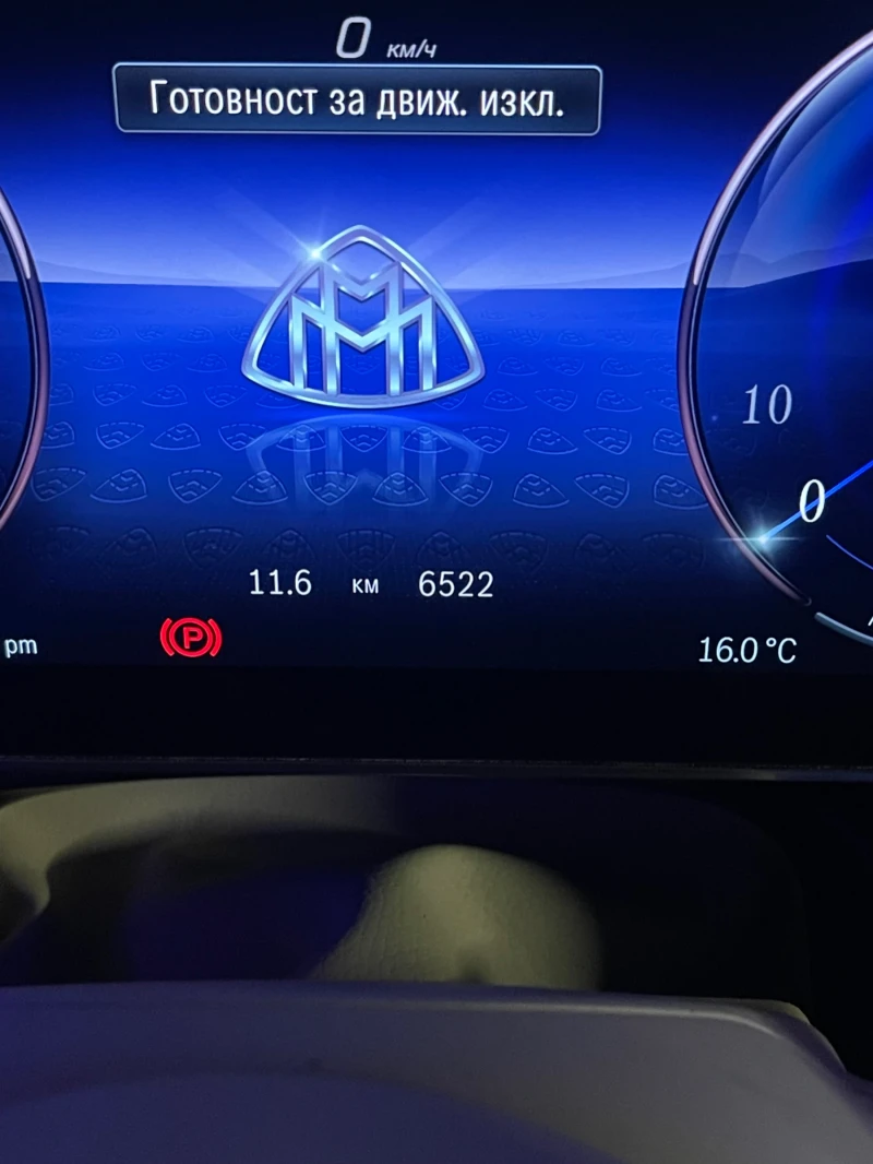 Mercedes-Benz EQS 450+ LONG RANGE* PANO, снимка 7 - Автомобили и джипове - 52338288