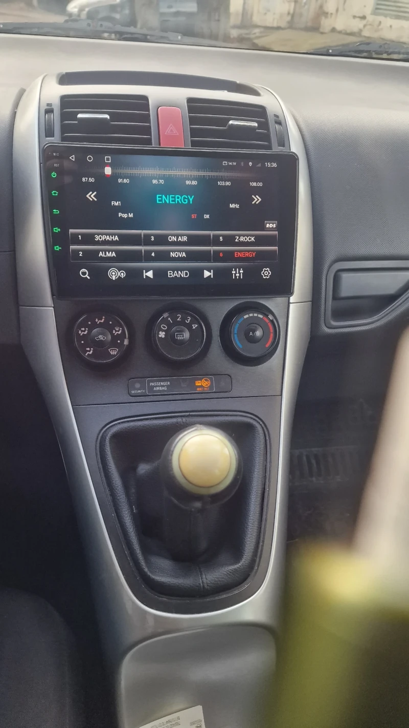 Toyota Auris, снимка 4 - Автомобили и джипове - 52828950